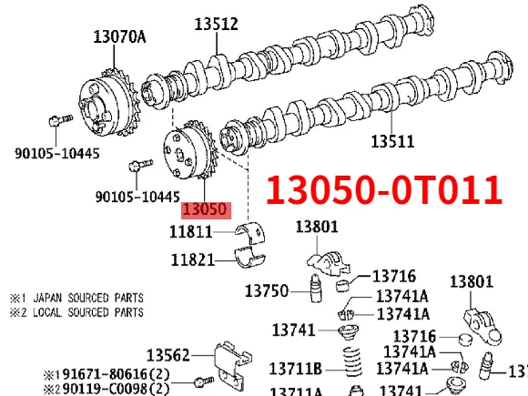 130500T011 13050-0T011 Camshaft Timing Gear Assembly