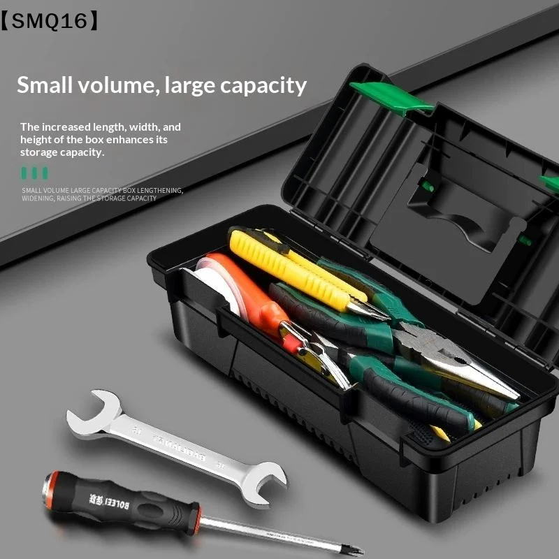 10Inch Tool Box Plastic Tool Storage Case For Carpentry Electrical Repairs Tool Handheld Toolbox Storage Plastic Toolbox【SMQ】
