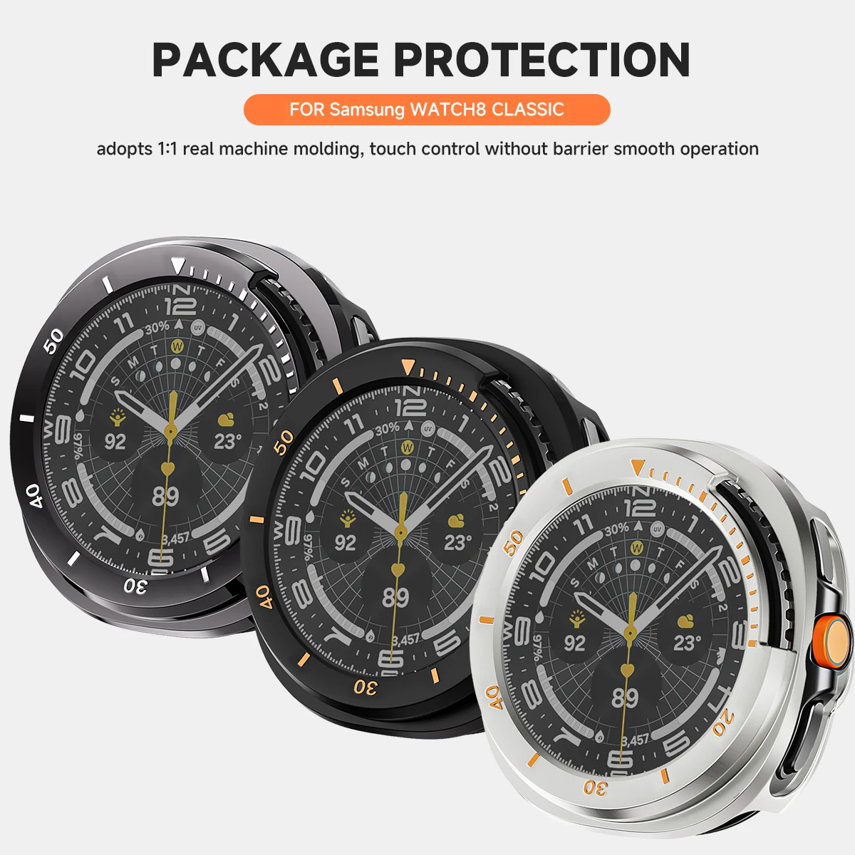 Privacy Glass+Case … - image