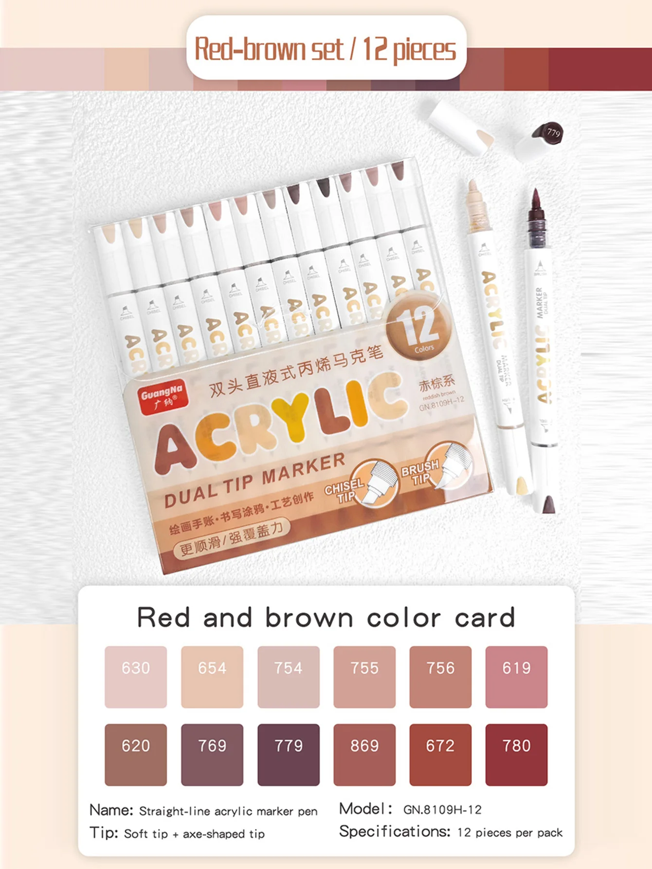 GuangNa 12/132 Farben Doppelkopf Acryl Malerei Marker Gerade Flüssigkeit Pype Acryl Marker Stifte Set Schreibwaren, GN.8109 – Detail 25