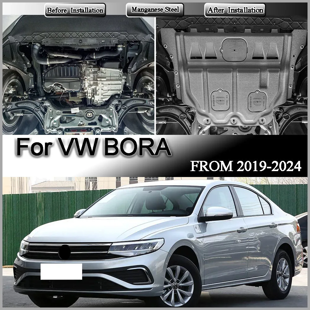For VW BORA 2019-2024 1.2T 1.4T 1.5L Under Engine Guard Splash Shield Mud Fender Cover Plate Fender Mudguard Protector
