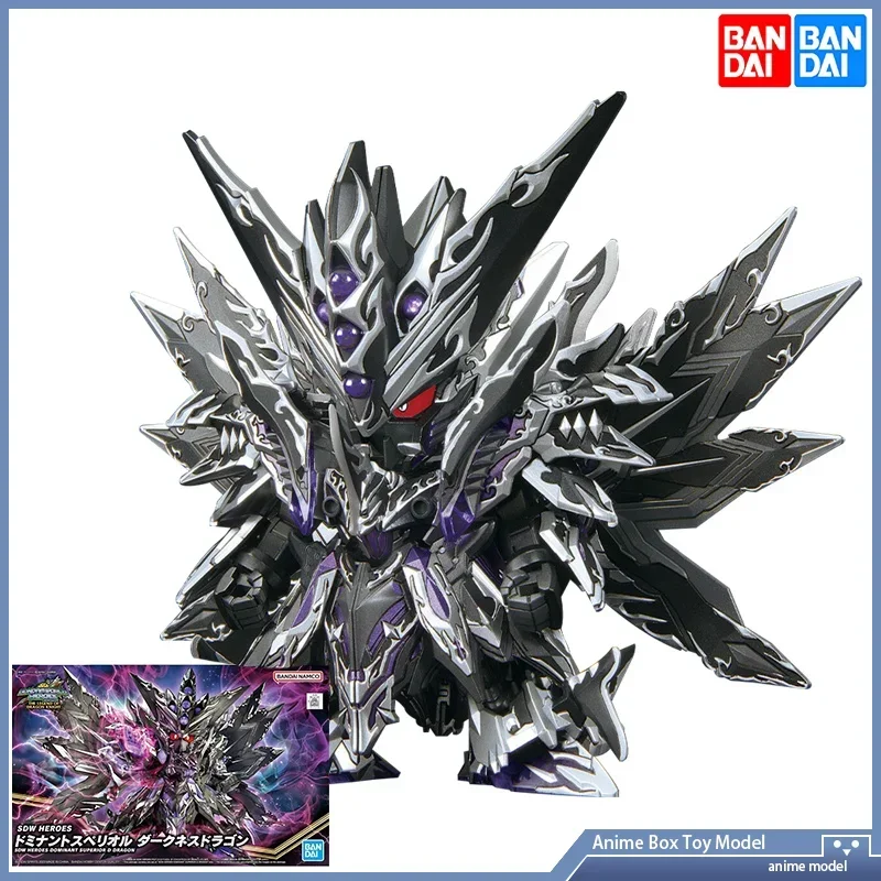 

Gundam Bandai SDW HEROES DARK SUPERIOR D DRAGON SDW HEROES THE LEGEND OF DRAGON KNIGHT Mobile Suit Anime Original GUNDAM