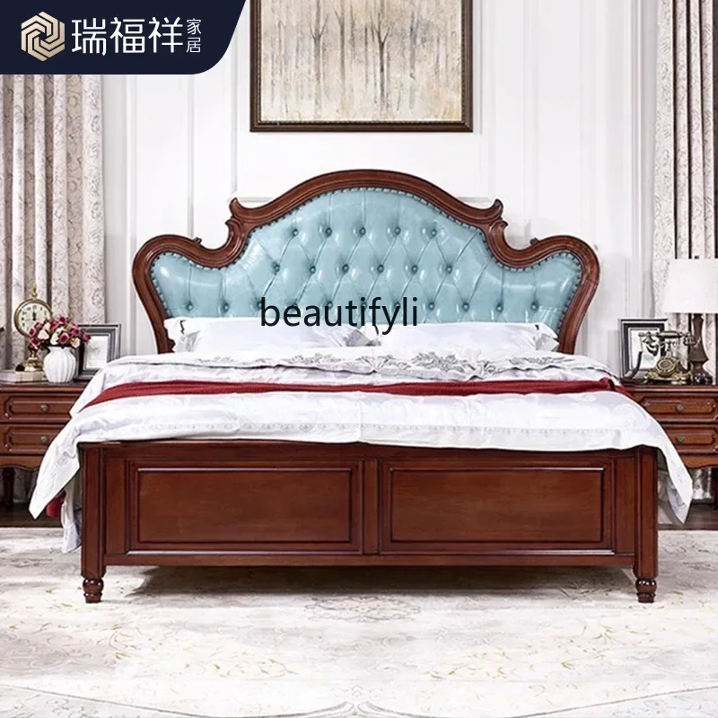 C89 Mahogany American solid wood bed double bed master bedroom 1.8 meters retro soft bag bed