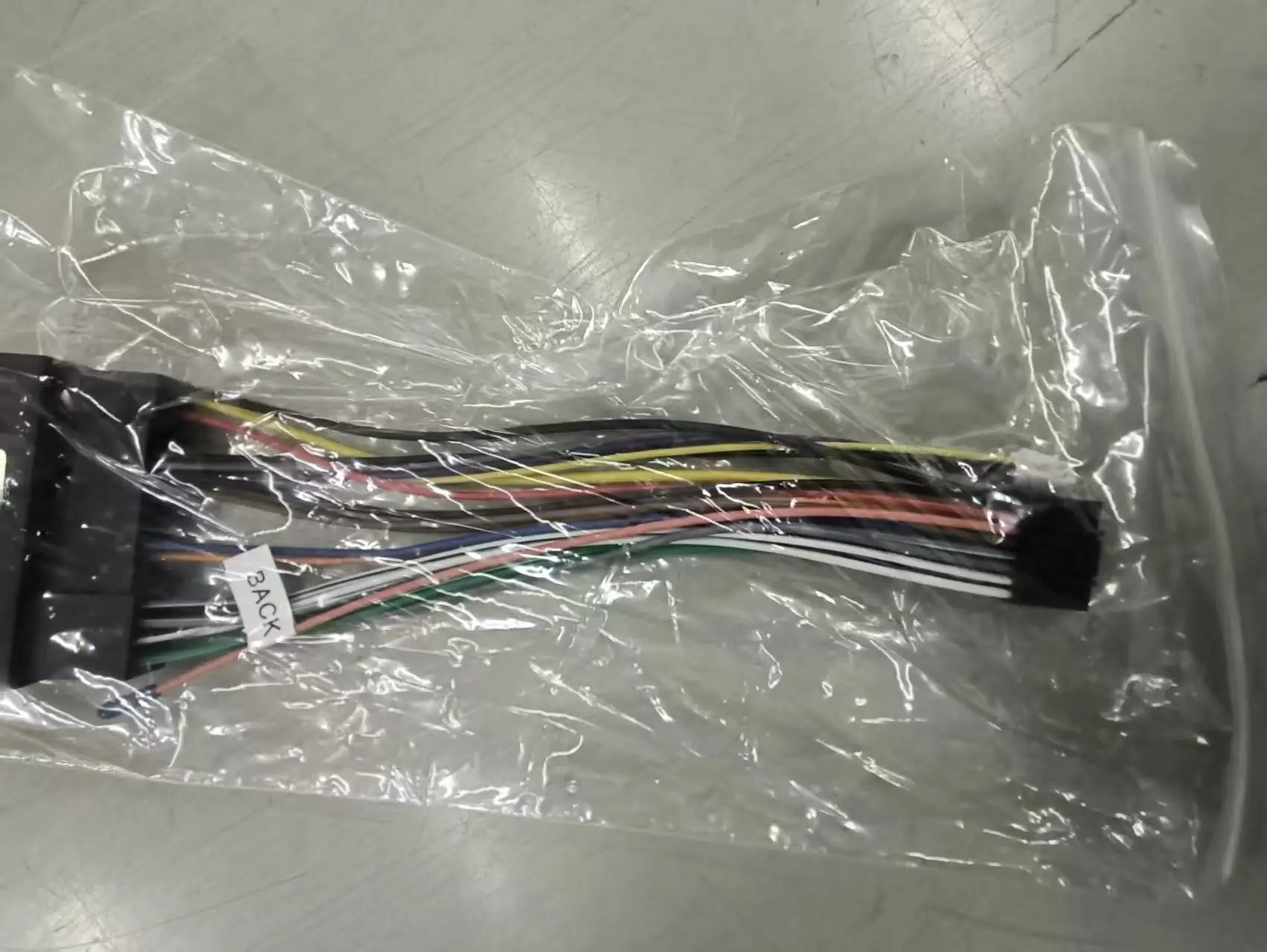 Please Do Not Purchase, Dedicated Link, Cable