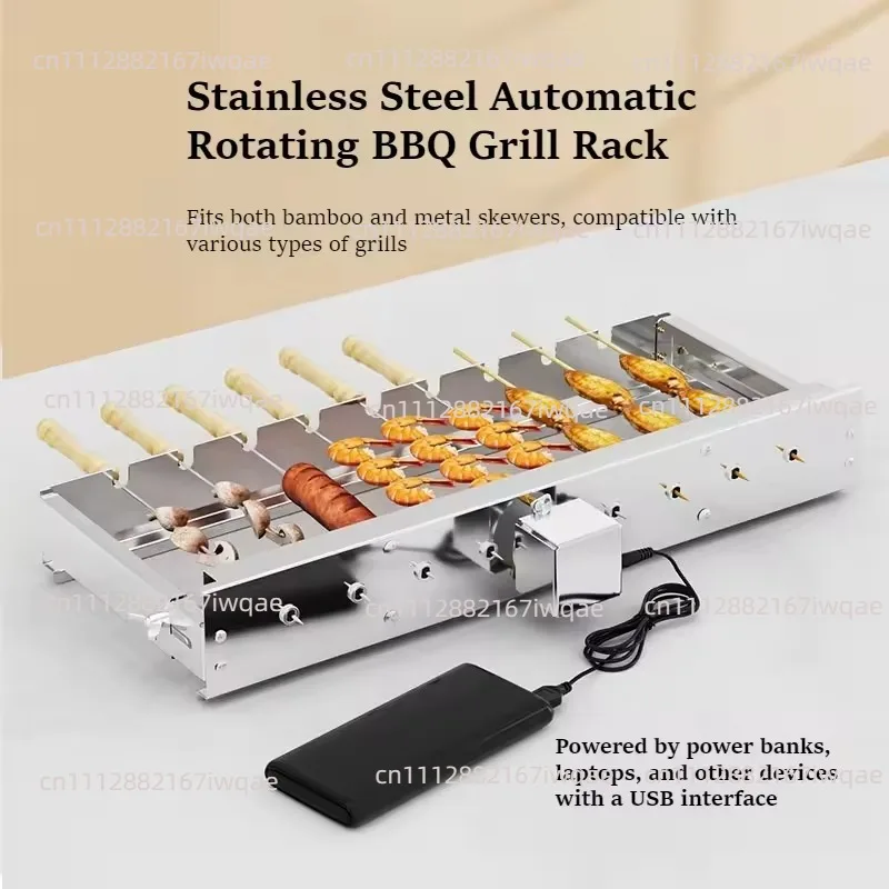 Automatic barbecue flip shelf adjustable width tumble skewer machine 5V can be connected to power bank AC and DC