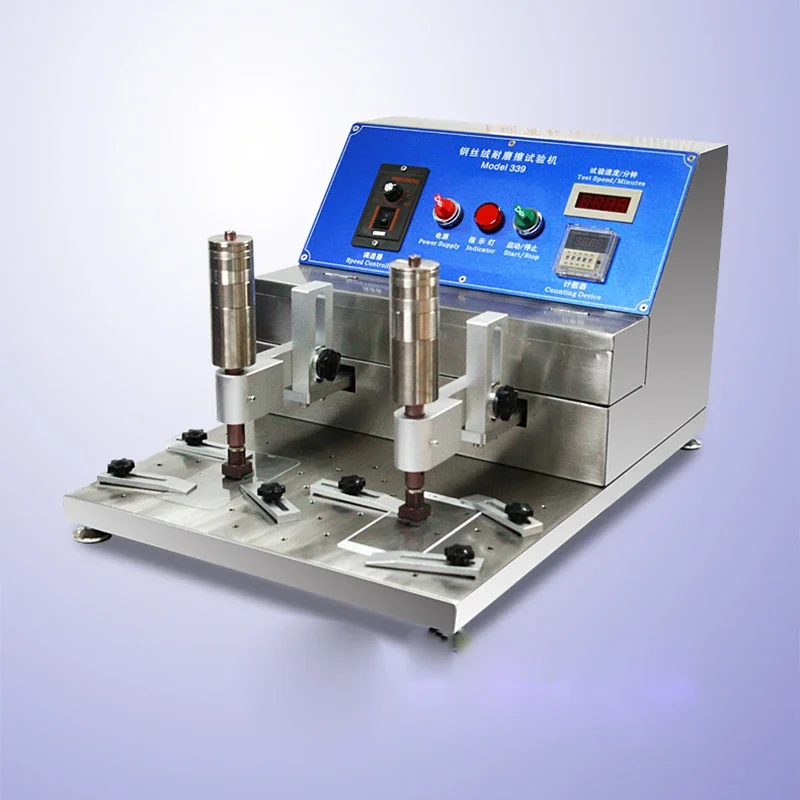 ZJ-339-GSR Steel Wool Abrasion Tester AC220V Steel Wool Alcohol Testing Machine Wear Resistance Test 1-60 Times/Min