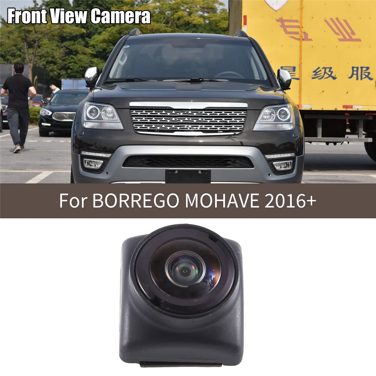 

957802J000 992502J000 Car Front View Camera for KIA BORREGO MOHAVE 2016+