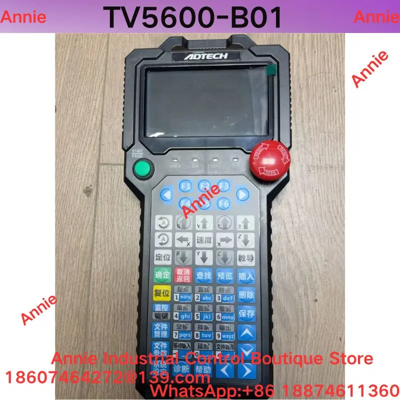 Second Hand Test OK  Zhongwei Xing human-machine interface TV5600-B01, DC 5V 5W
