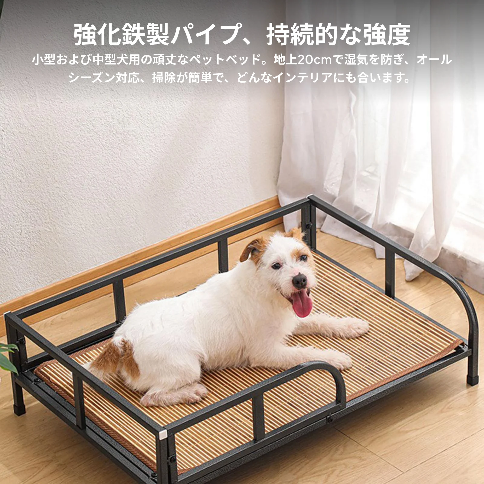 Cama elevada para animais de estimação, interna e externa, berço elevado com estrutura de ferro para cães pequenos e médios, gatos, fácil limpeza