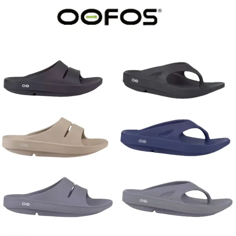 

OOFOS Original Sandals - Lightweight Recovery Shoes Slippers Men Women Soft Bottom Indoor Home Slides Sandals Light Beach Shoe