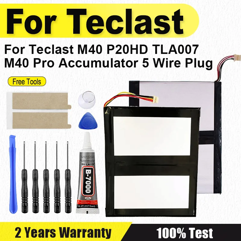 

Новый аккумулятор 3.7V 8000mAh/9000mAh для ноутбуков, планшетов и ПК Teclast M40 P20HD TLA007/M40 Pro M40Pro, 5-контактный разъем
