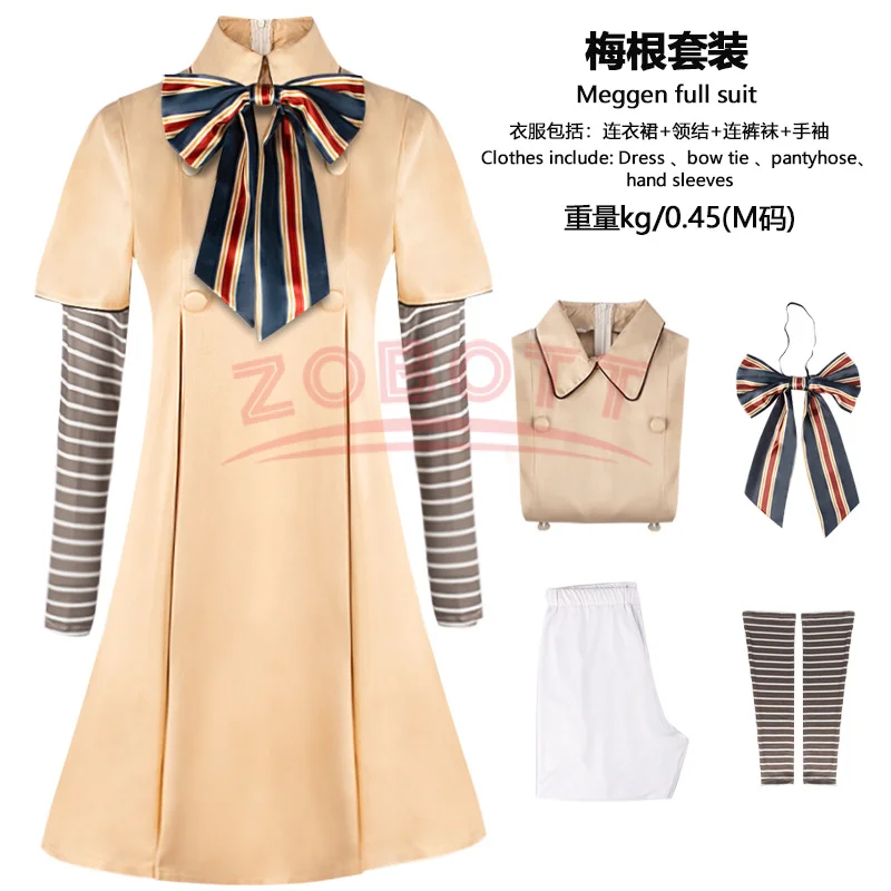 MEGAN Cosplay Dress for Adult Kids Girls Women AI Doll Robots Megan Dresses Uniform Carnival Costumes