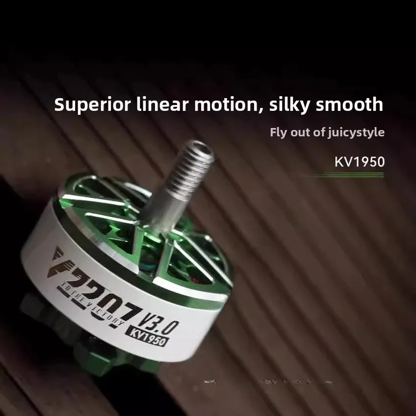 

flight controller TMOTOR new wind third generation V2207 V3 brushless motor 5 inch drone FPV crossing machine motor accessories