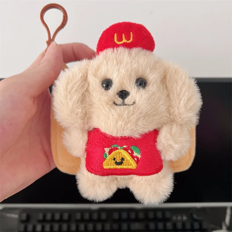 Nueva monedero McDonald's Puppy, bonito bolso cuadrado de felpa para tarjetas, Mini monedero portátil de dibujos animados estilo Ins, regalo de cumpleaños