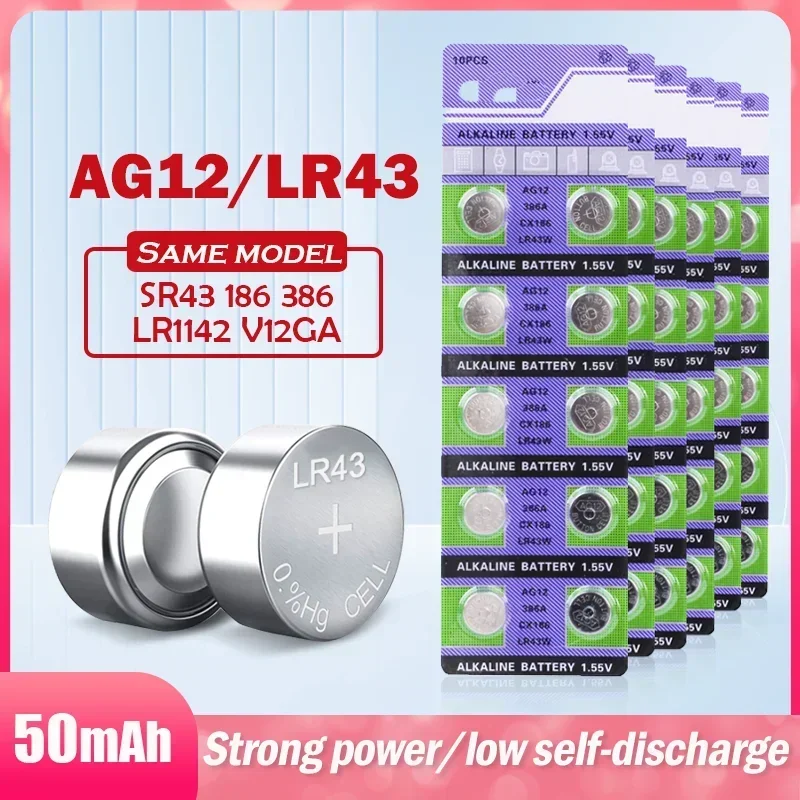 AG12 LR43 186 SR1142 LR1142 SR43 386A 301 CX186 V12GA 1.55V Alkaline Battery For Watch Toys Remote Calculators Button Coin Cell