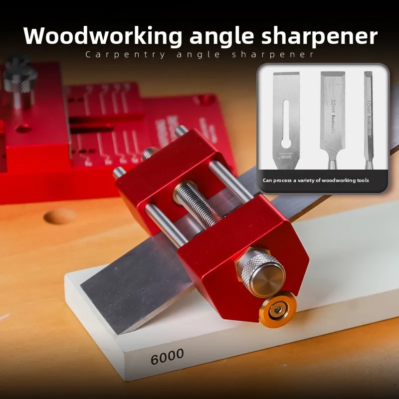 GD1109 Woodworking Angle Sharpener Hand Chisel Angle Guide Plane Blade Locator Hardware Tools
