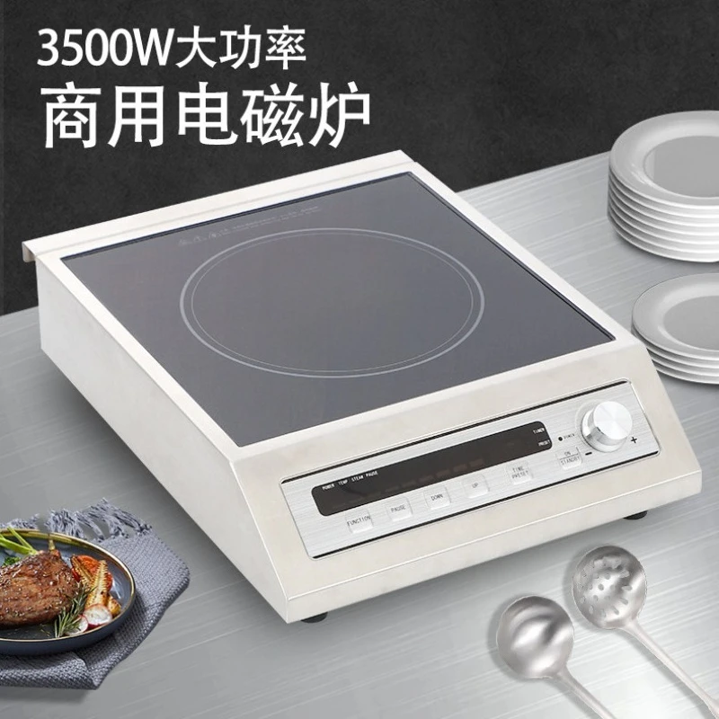 Multifunctional high-power induction cooker 3500W home hotel, stir-fry soup