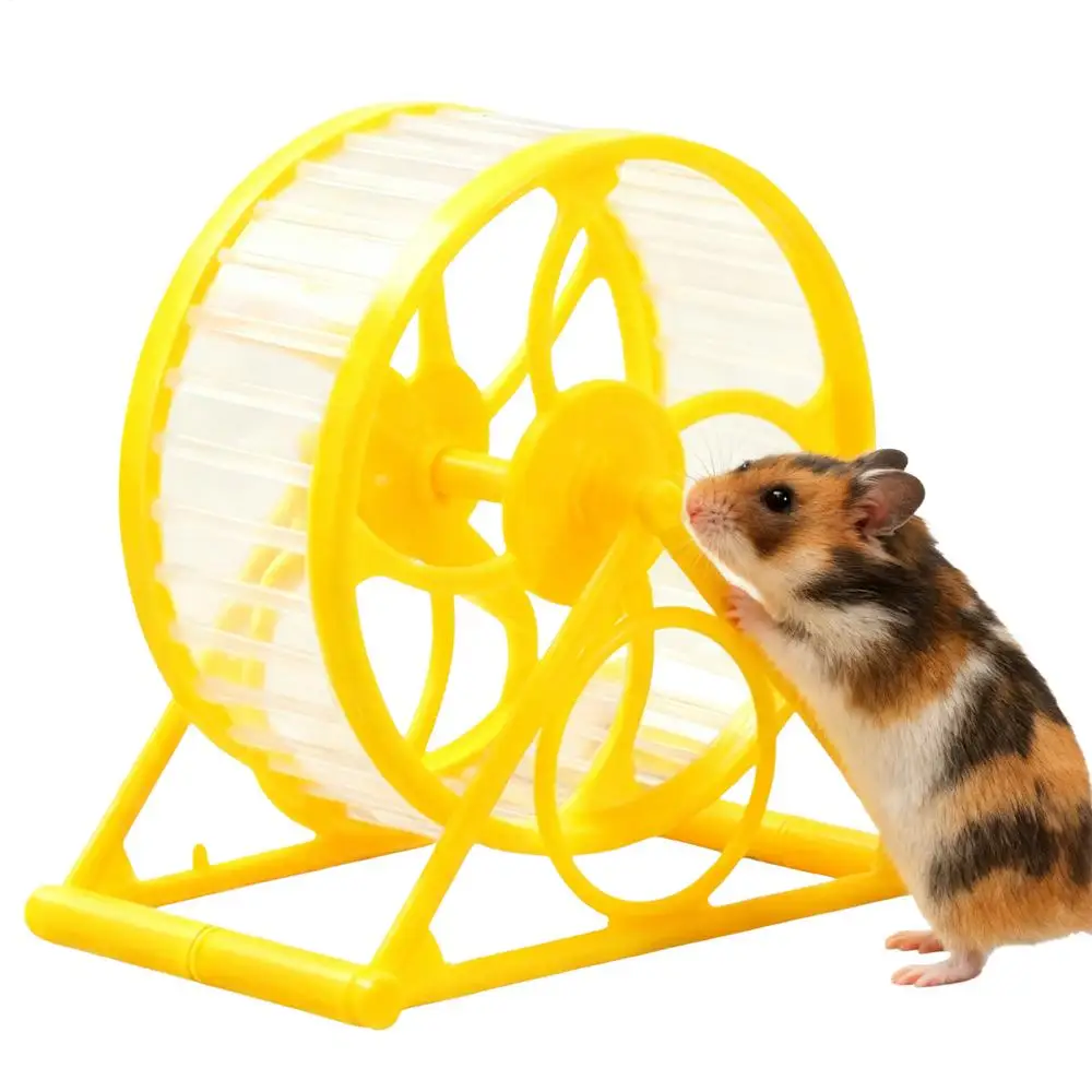 Variant: Yellow