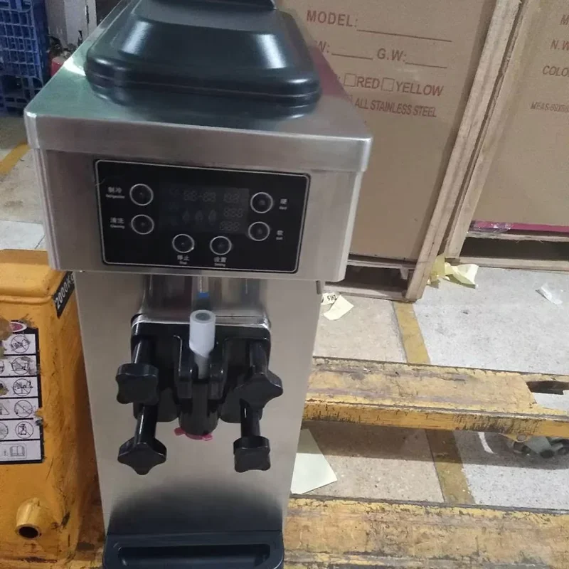 Commercial Portable… - image