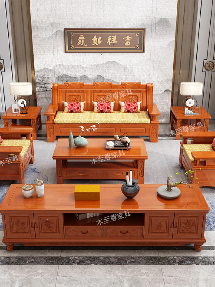 Chinese Solid Wood Sofa and Tea Table Combination Living Room Office Carved Three-Seat Wooden