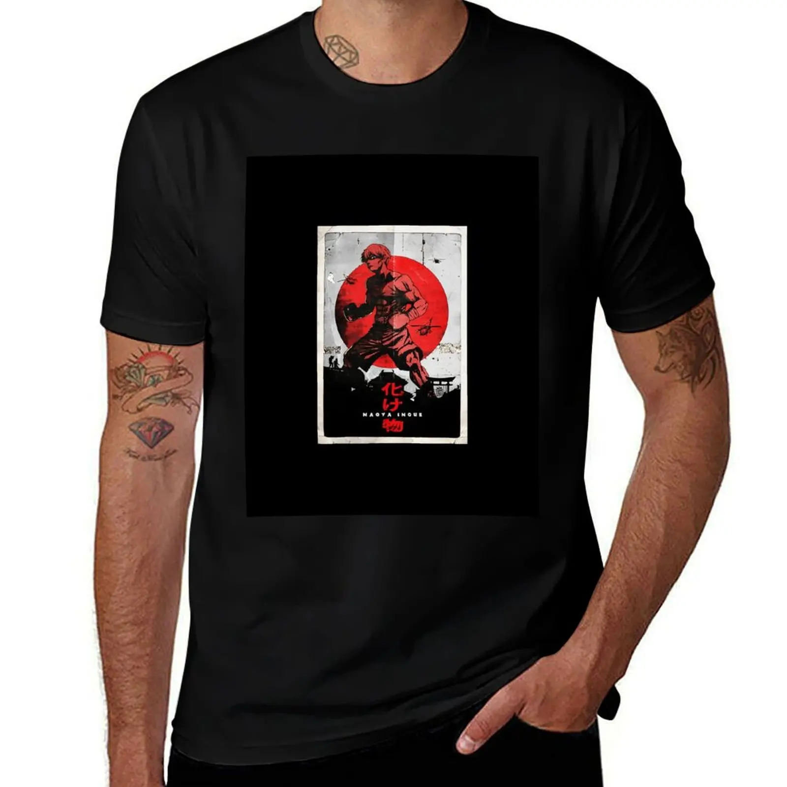 Naoya Inoue King of All Monsters T-Shirt Big Size Short Sleeve Tee for Men T-Shirt