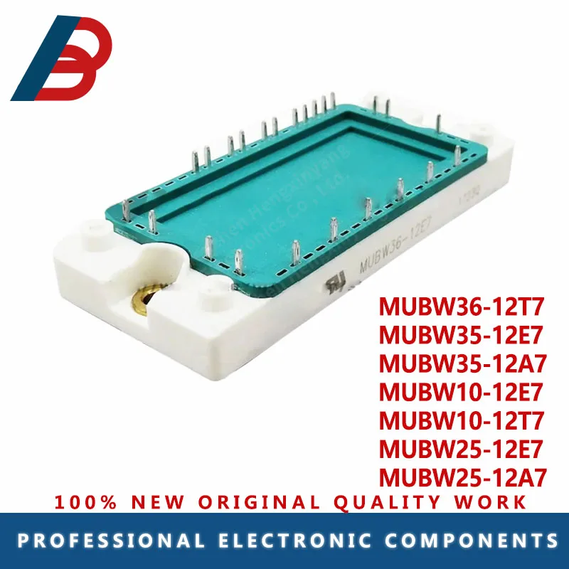 

MUBW35-12E7 MUBW35-12A7 MUBW10-12E7 MUBW10-12T7 MUBW25-12E7 MUBW25-12A7 Модуль