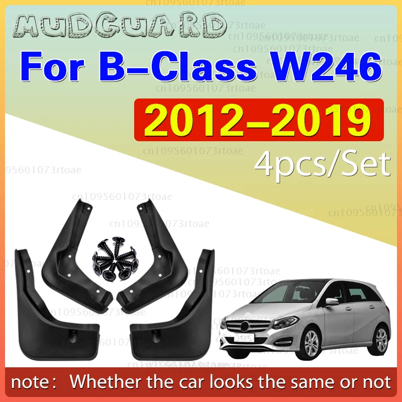 

Для Mercedes Benz B Class B-Class W246 2012 ~ 2019 2013 2014 2015 Автомобильное крыло, брызговики, брызговики, автомобильные аксессуары