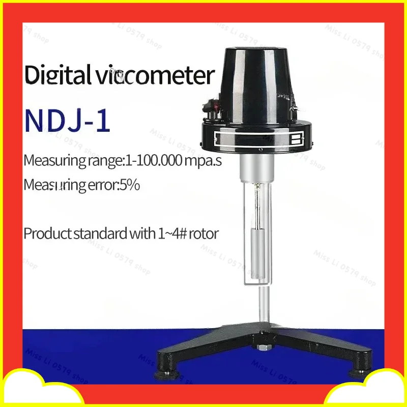 2026new Viscosimeter Lab Testing Equipment Digital Sensor Rotary Viscometer Oil Glue Viscosity Meter Measuring Devices