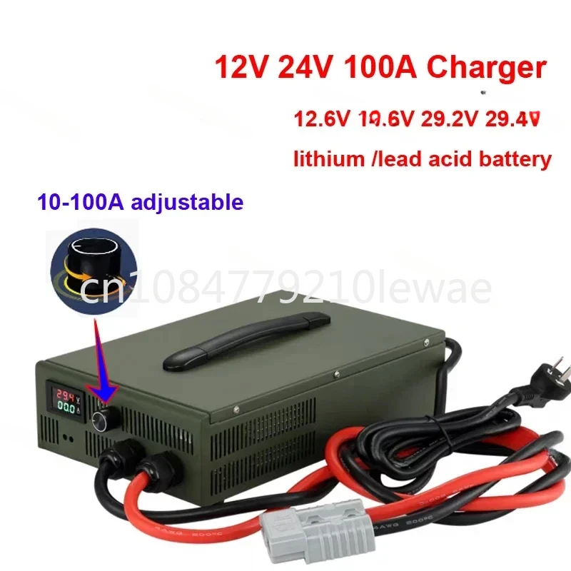 12v 100A 24V 80A  Adjustable Charger 14.6V 60A 12.6V 50A 16.8V 100A 29.2V 29.4V 40A 30A Lithium lead acid Lifepo4 LTO Battery