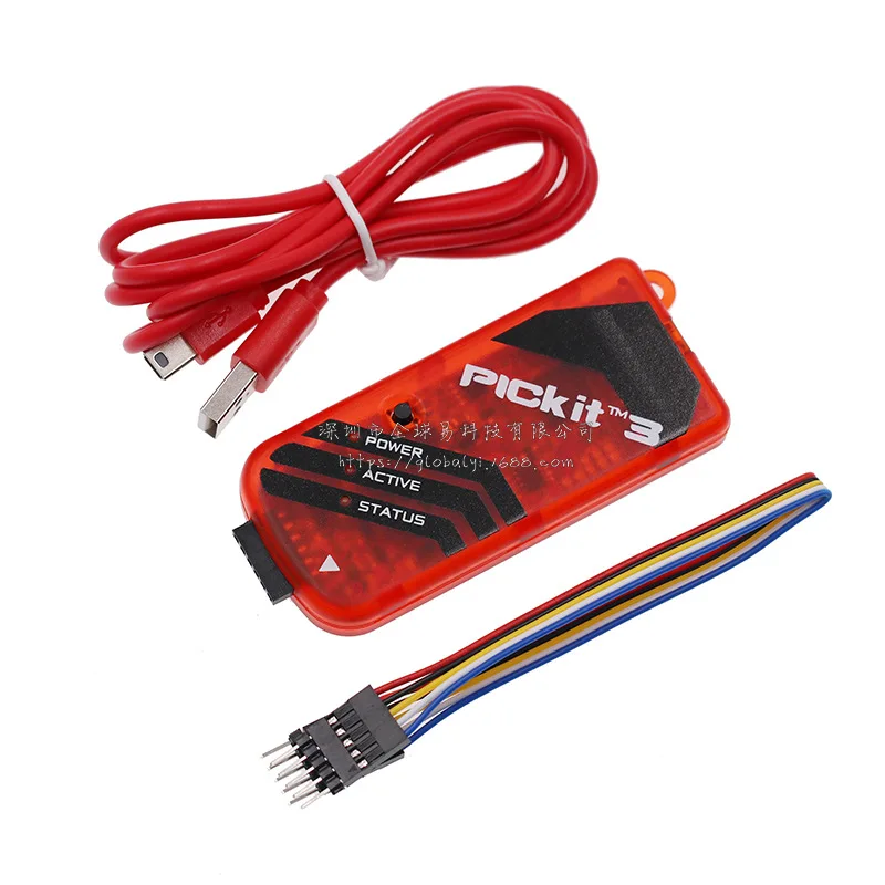 PIC KIT2/3/3.5 프로그래머/시뮬레이션 장치/다운로더/프로그래머 키트3.5+ PICKIT