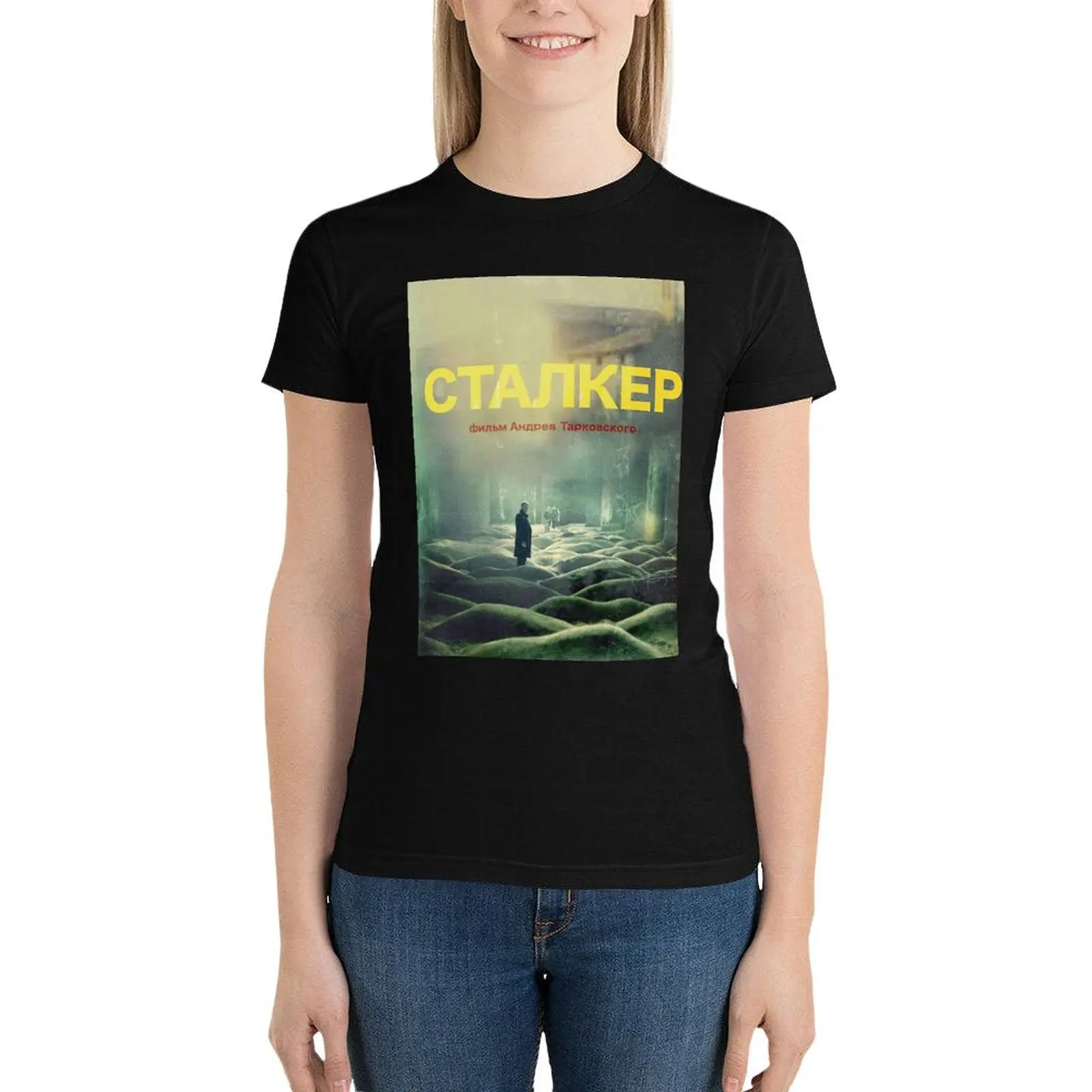 /STALKER movie poster poster T-Shirt summer tops anime clothes ariat shirts for Women