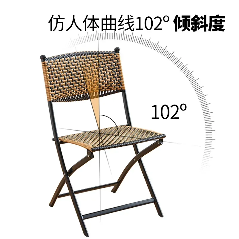 Office Balcony Folding Garden Chair Rattan Patio Outdoor Camping Chairs Ultralight Sedie Da Giardino Patio Furniture WK50GC