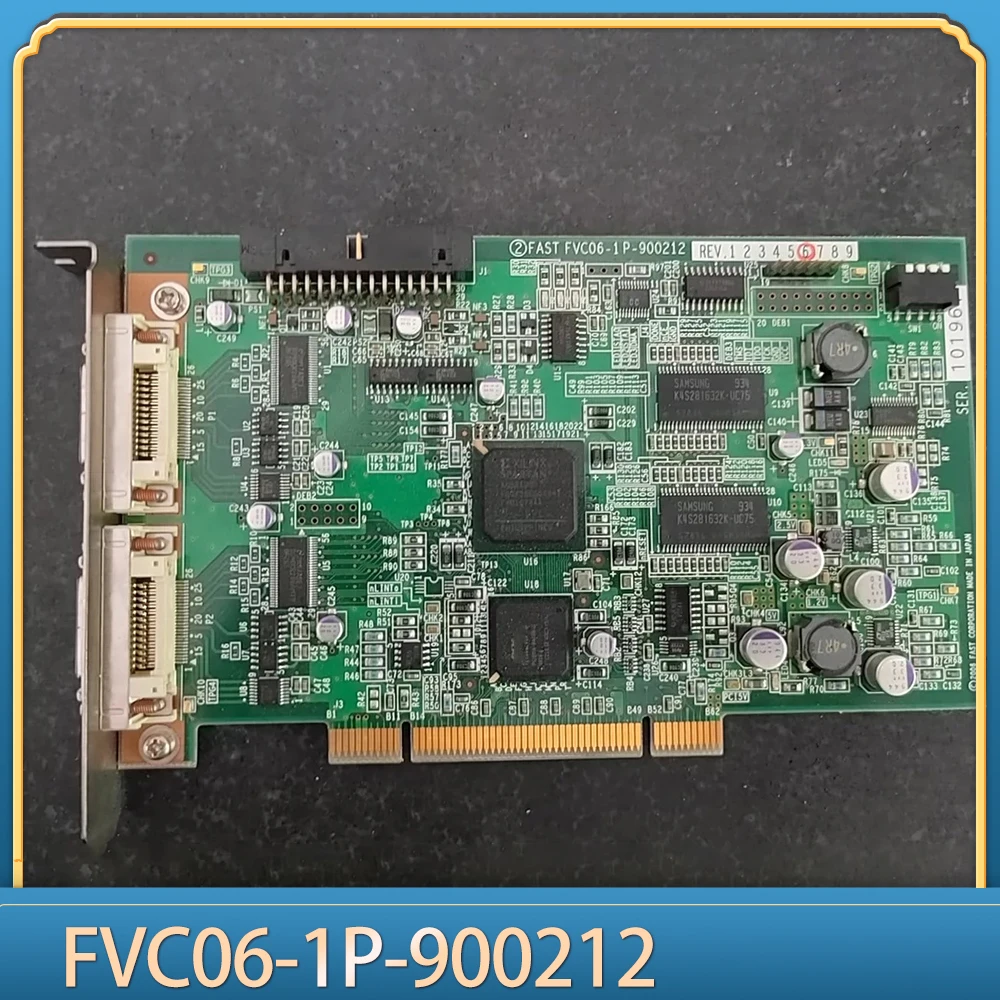 Industrial control acquisition and control card FVC06-1P-900212