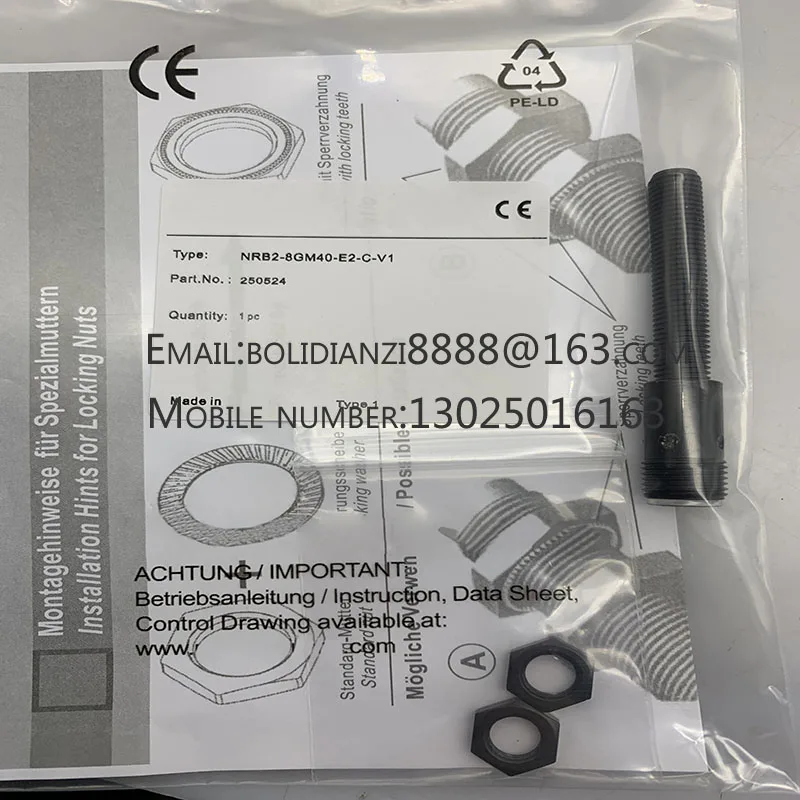 New Proximity Switc… - image