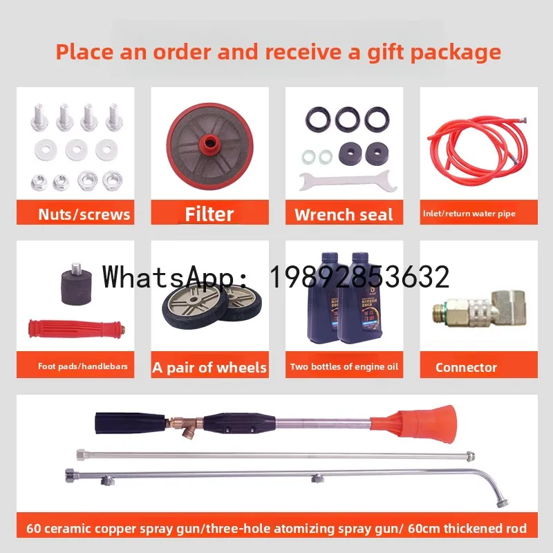 ZC Fully Automatic Remote Control Retractable Tube Electric Start Sprayer New High Power High Pressure Agricultural Sprayer