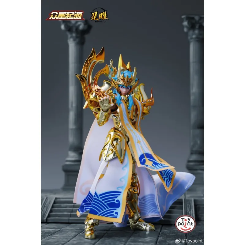 ของเล่นโมเดลตุ๊กตา Toypoint Original Star Origin Holy Cloth Mythology EX Metal God Aquarius Camry Star Shine Edition Mobile Doll ของขวัญจาก Giftspot