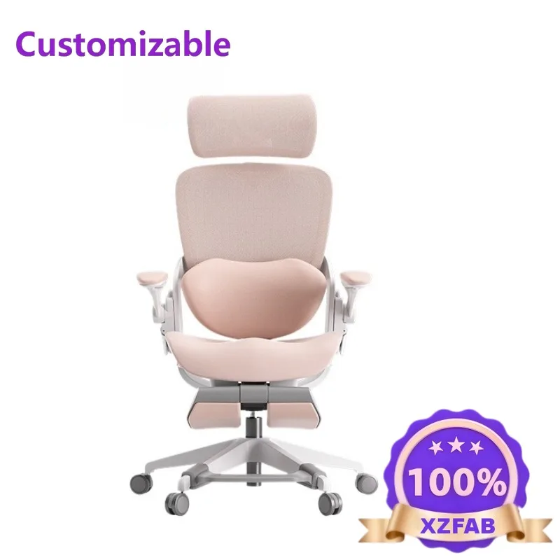 Factory Direct 2026 Gaming chair Girls computer Household sedentary office Ergonomic chair