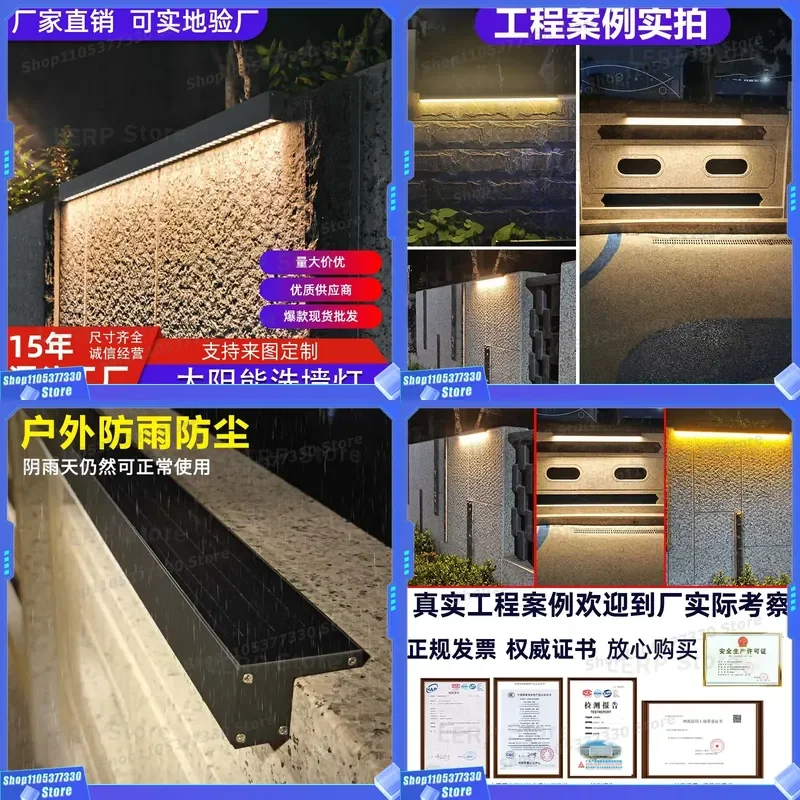 Solar LED Strip Lights Outdoor Waterproof Garden Landscape Decoration Wall Washing Light Belt for Store Signboard Atmosphere