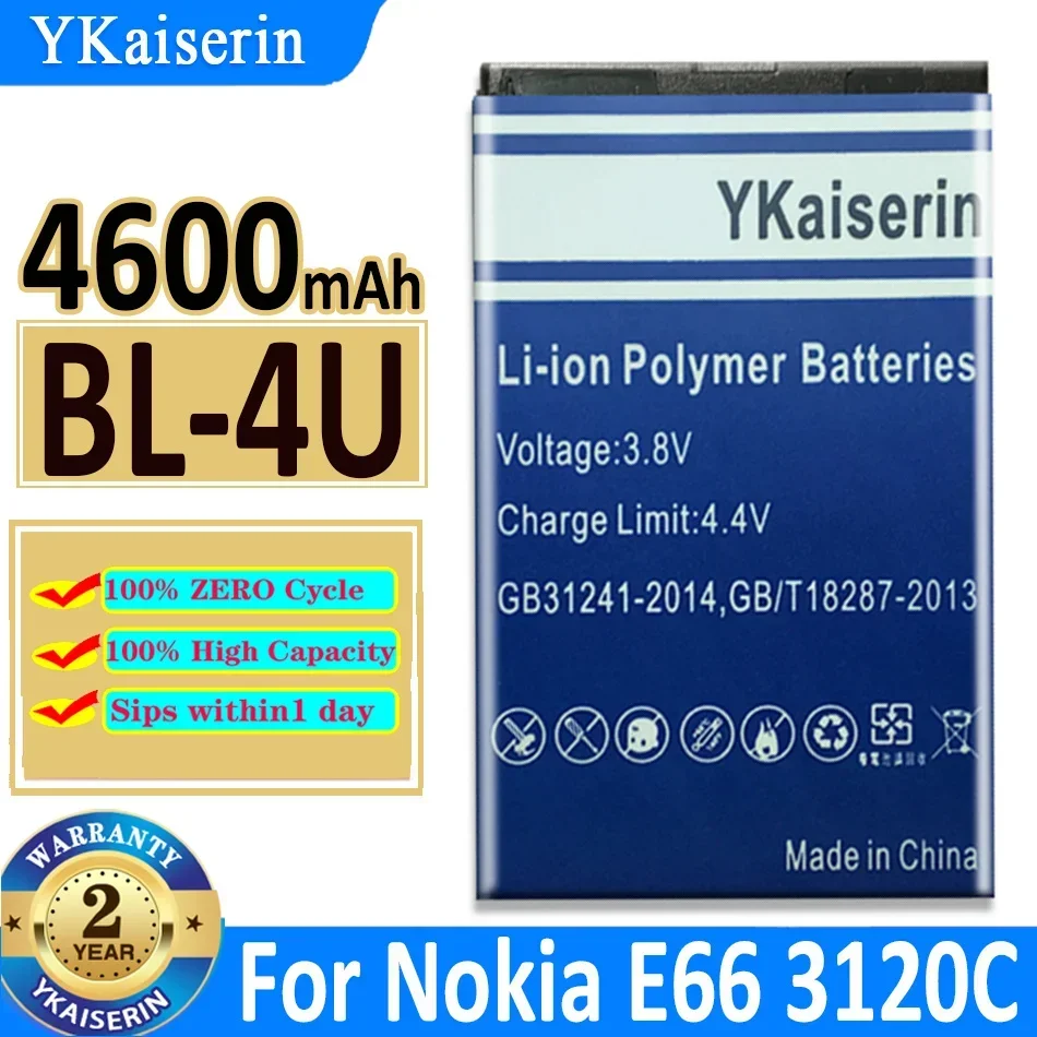 YKaiserin Battery For Nokia 3108 2135 E66 3120C Asha 225 N93 N73 5700 5610XM 3310 3330 2060 3060 5230 5232 5800 5310 6700S X3