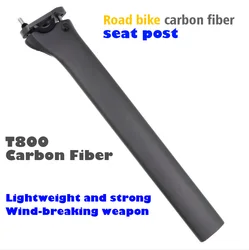 Road Bike Seatpost Offset 0°/25° Carbon Fiber Seat Post 340mm For Pinarello F8/F10/F12 Ultralight  Flat Bicycle Saddle Tube