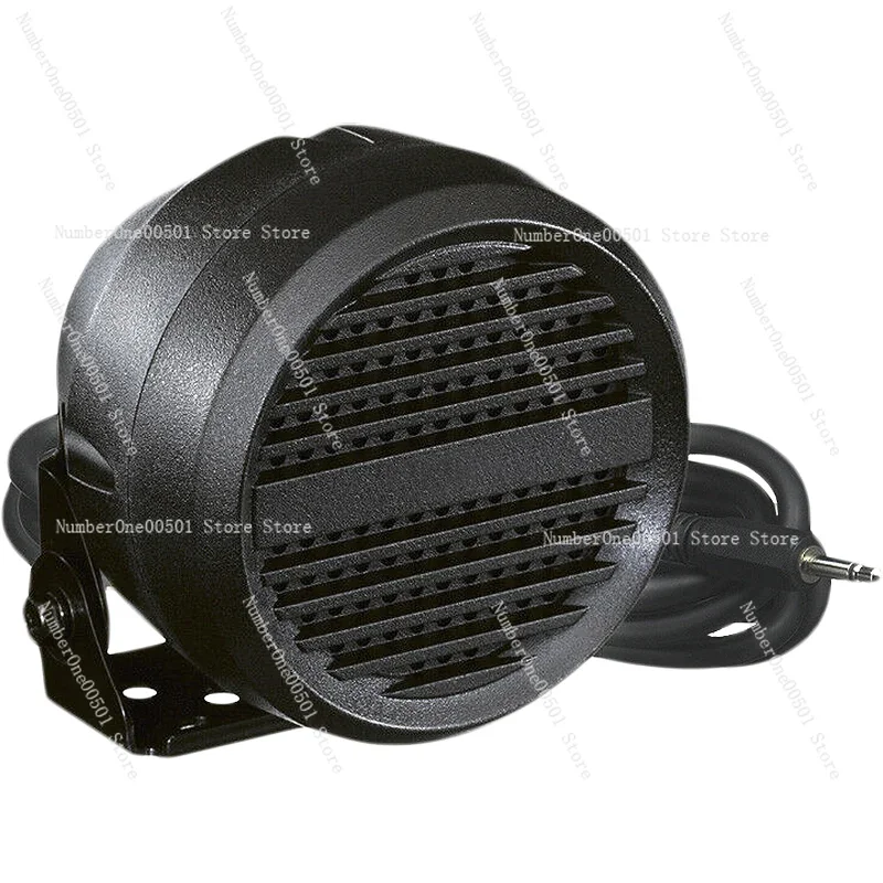 MLS-200 Car Radio Speaker High Volume External Waterproof Loudspeaker For Car Audio Modification Use. LBW095.