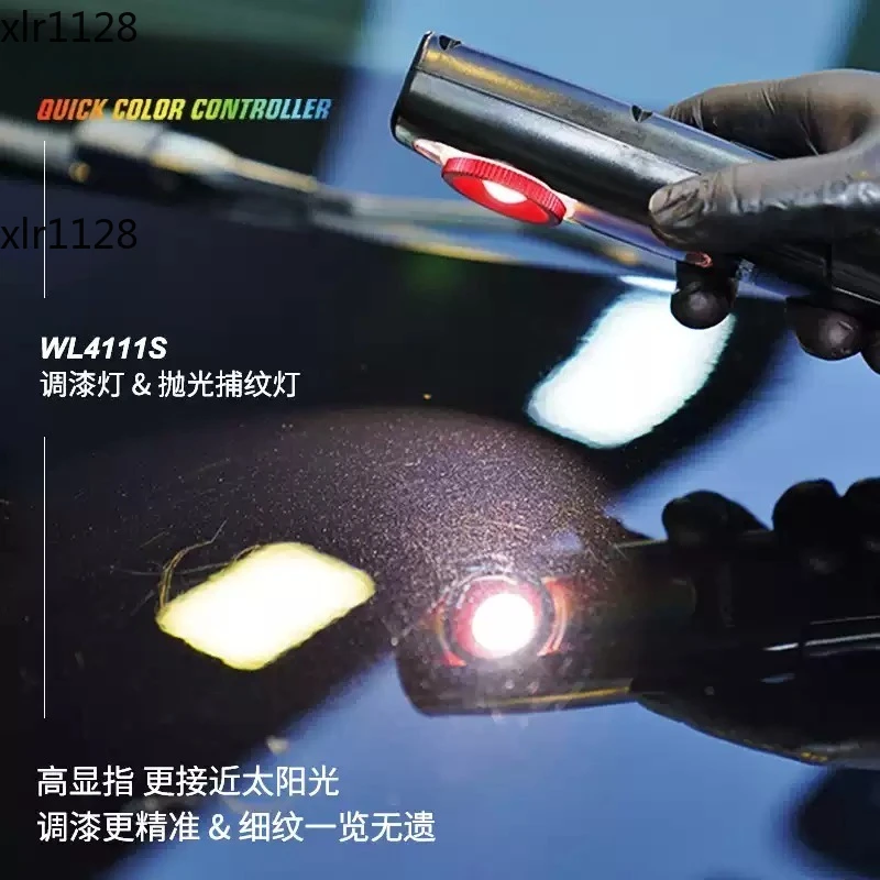 Portable Color Check Light Handheld Lamp for Vehicle Paint Contrast and Repair Detection