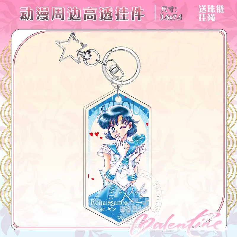 Hot New Sailor Anime Moons Series Key Chain Cartoon Character Exquisite Creativity Backpack Key Chain Pendent Holiday Gifts view 3
