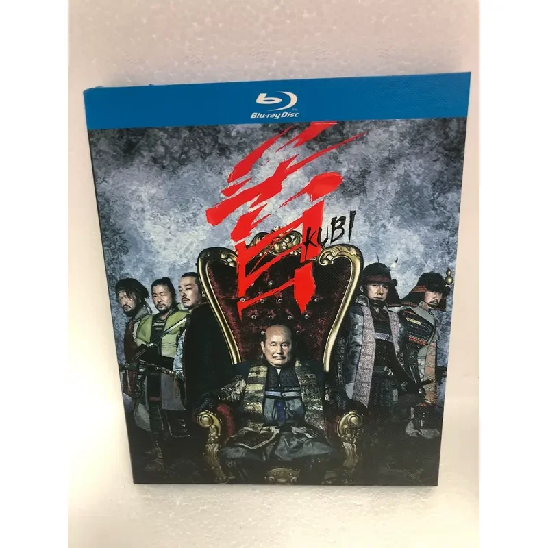 Blu-ray Disc First Edition High Definition Movie Collection for Home Theater Entertainment System