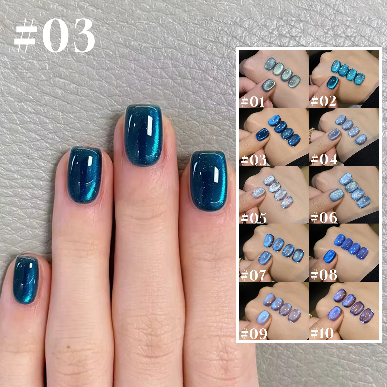 1-12pcs 12ML Top Selling 2025 New Advanced Eyes Starry Sea Glass Bead Cat Eye Magnet Gel Nail Polish Blue Nails Summer Nails