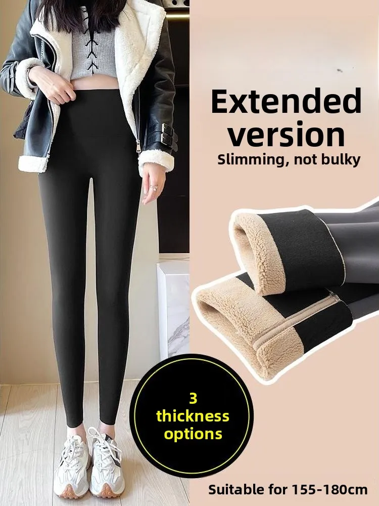

Женские утепленные брюки для йоги с высокой талией на флисовой подкладке, осенне-зимние, длинные, теплые, базовый слой