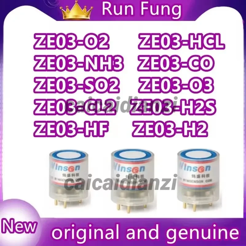 ZE03-O2 ZE03-CO ZE03-O3 ZE03-HF ZE03-H2 ZE03-CL2 ZE03-SO2 ZE03-H2S ZE03-HCL ZE03-NO2 ZE03-NH3 ZE03-C2H4 Gas Detection Module