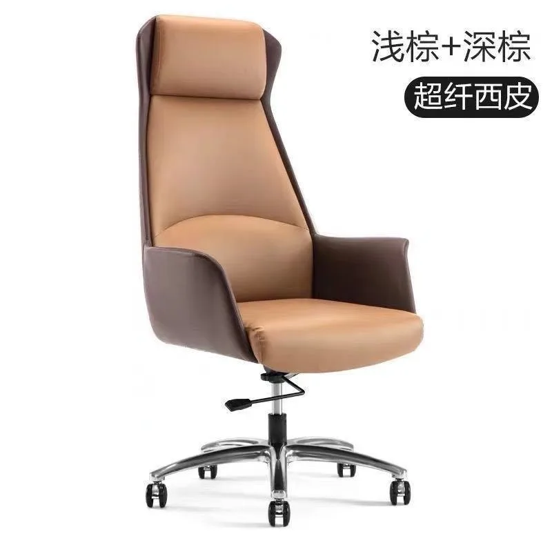 Leisure Chair Comfortable Ergonomic Chair Conference Computer Chair Business Leather Chair Office Chair Live Home Study