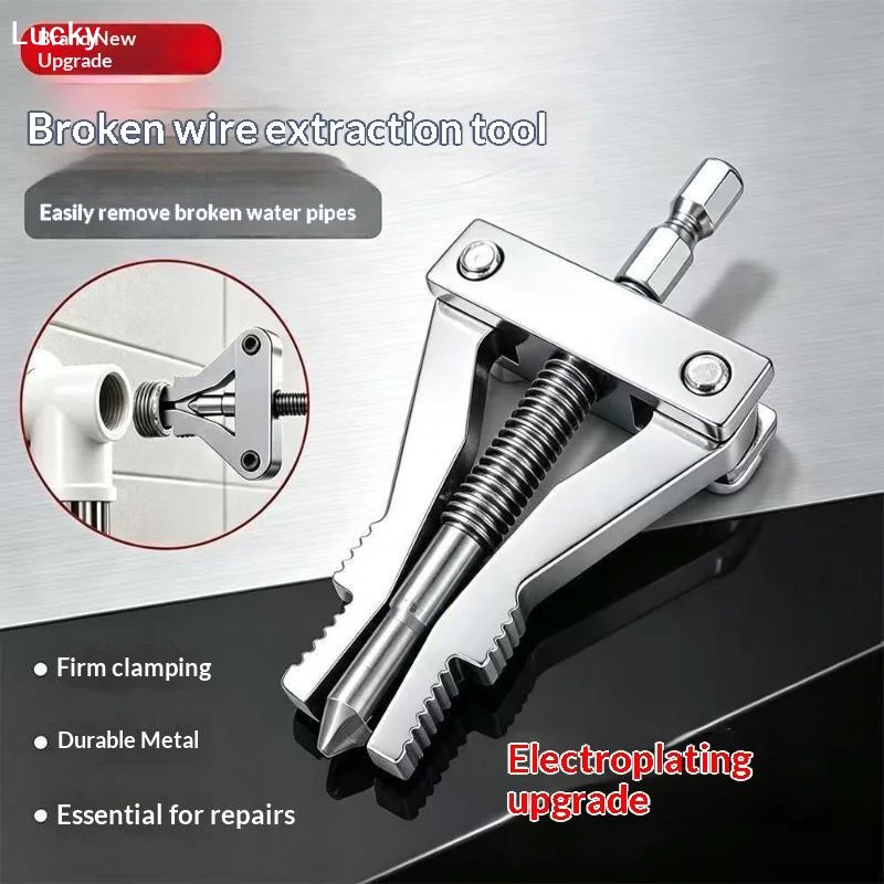 Universal Broken Pipe Extractor Faucet Valve Stuck Insert Remover Hex Shank Drill Powered Plumbing Repair Tool Heavy Duty Kit