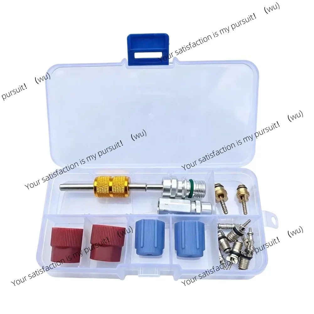 For Car Truck Air Conditioning Repair 17Pcs AC Retrofit Fitting Adapter Kit R12 To R134A High Low Port Conversion Connector Set